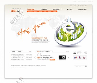 网站设计 从概念到实现的蓝图