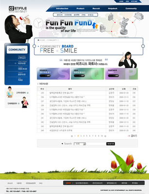 韩国分析网站PSD源文件素材获取与代理下载指南
